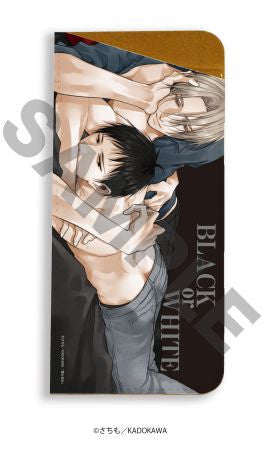 Black or White Glasses Case