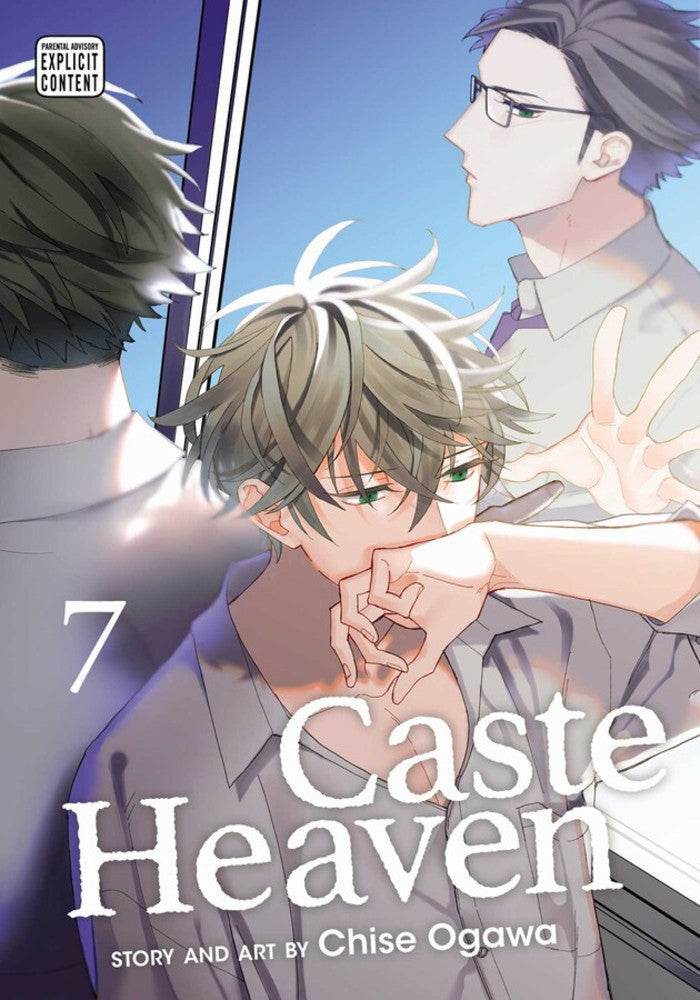 Caste Heaven Vol. 7