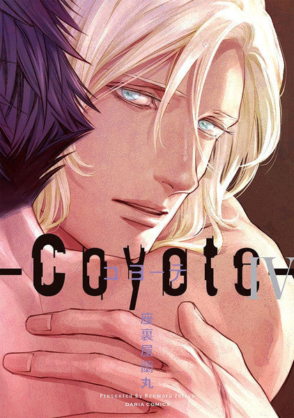 Coyote Vol. 4