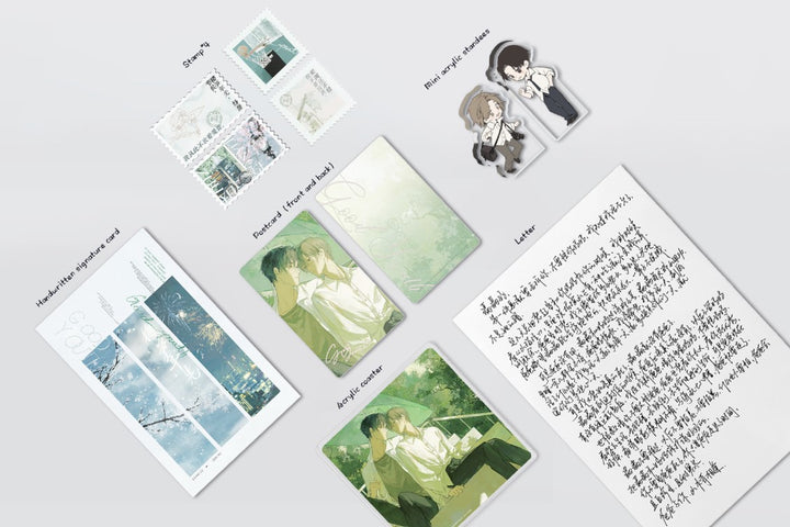 樱笋年光 Vol. 1-2 Set (CN Language Edition)