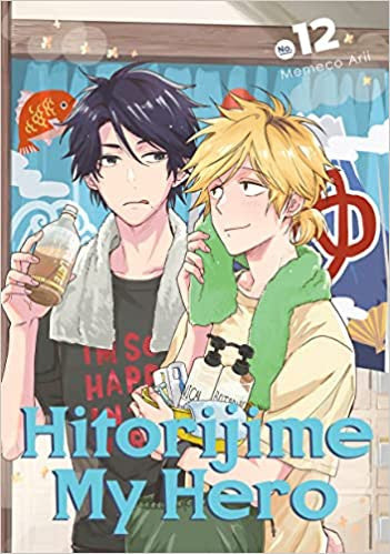 Hitorijime My Hero Vol. 12