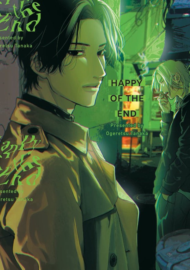 Happy of the End (18+)
