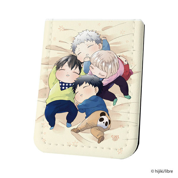 Kiraide Isasete Leather Sticky Note Book