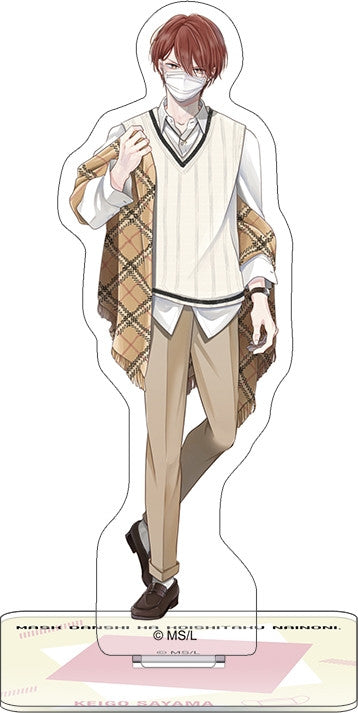 Mask Danshi: This Shouldn't Lead to Love Sayama Acrylic Stand B