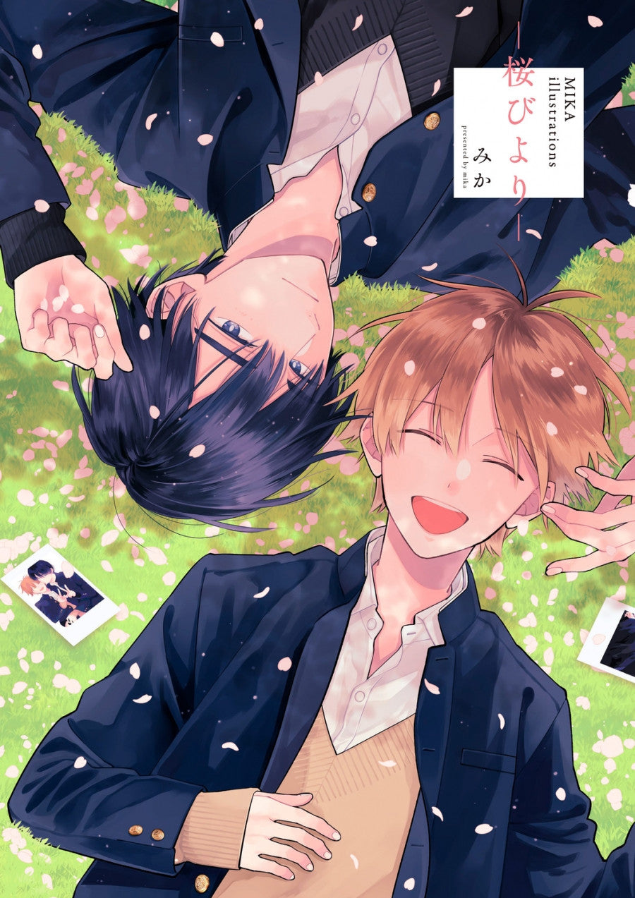 MIKA Illustrations Artbook