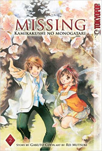 Missing Kamikushi No Monogatari Vol. 2