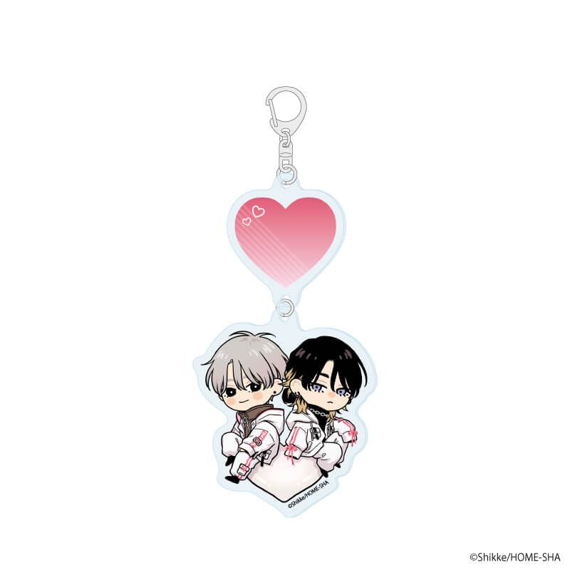Pink Heart Jam Chibi Keychain