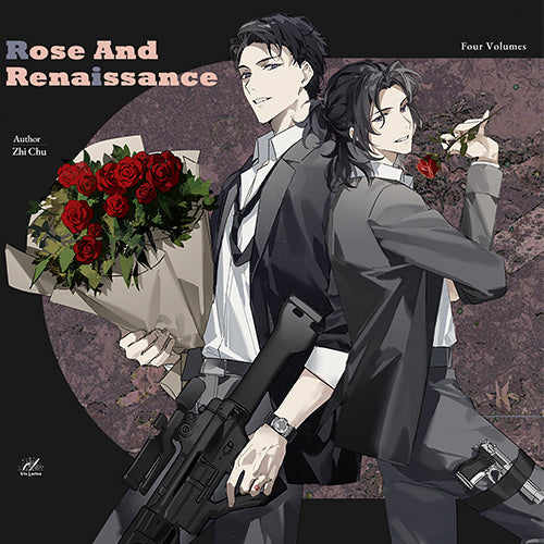 Rose and Renaissance Complete Set – Yiggybean Books + Gifts