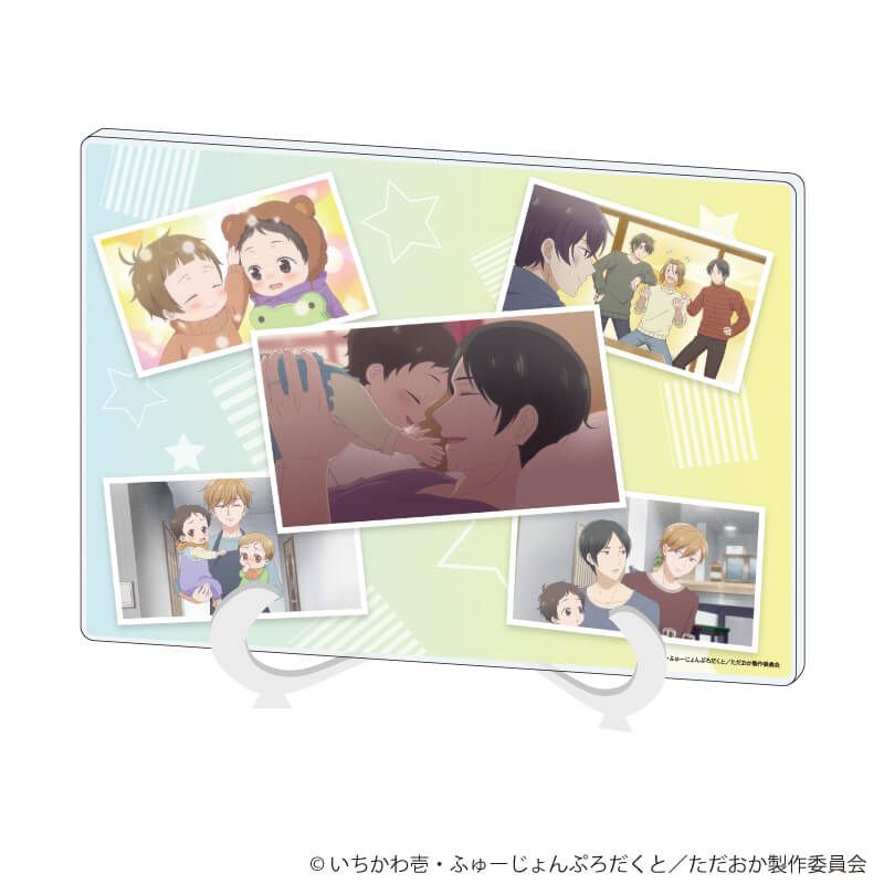 Tadaima, Okaeri Anime Moments Acrylic Panel
