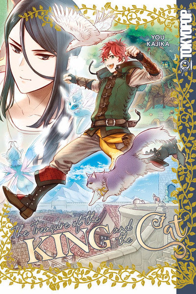 The Treasure of the King and the Cat (USED)