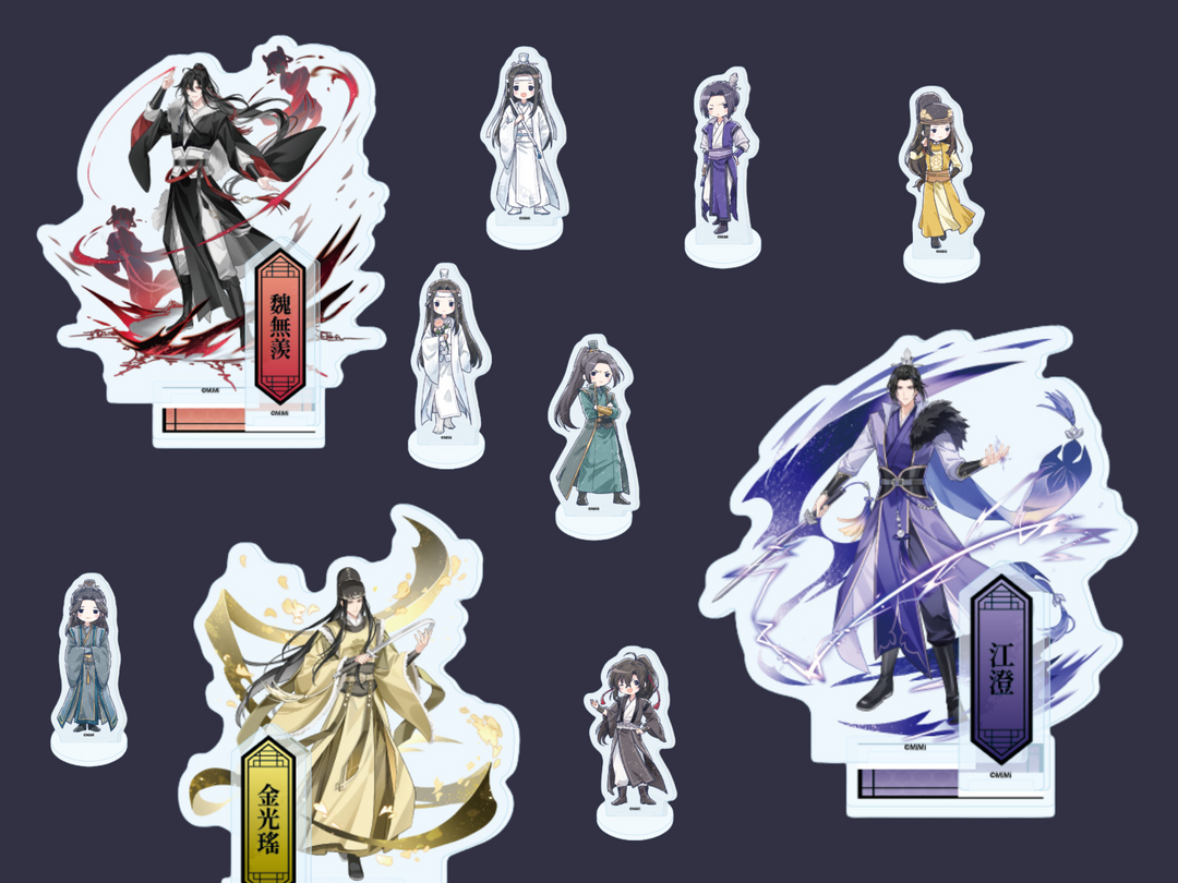 Danmei Merch