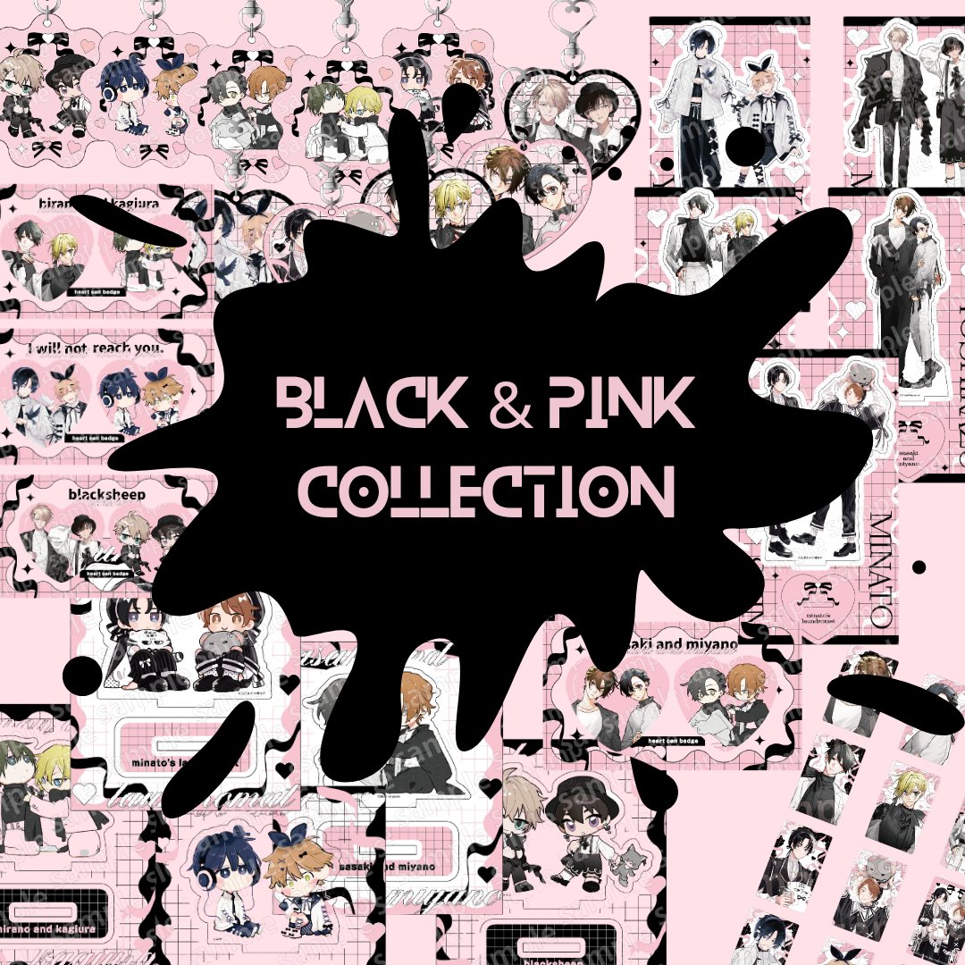 Black & Pink