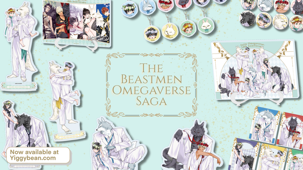 The Beastmen Omegaverse Saga