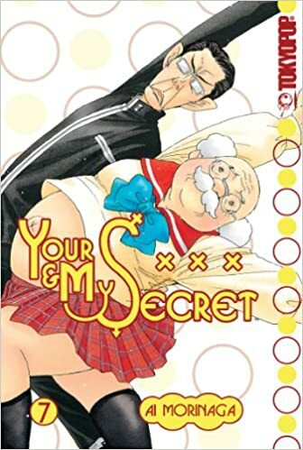 Used Manga