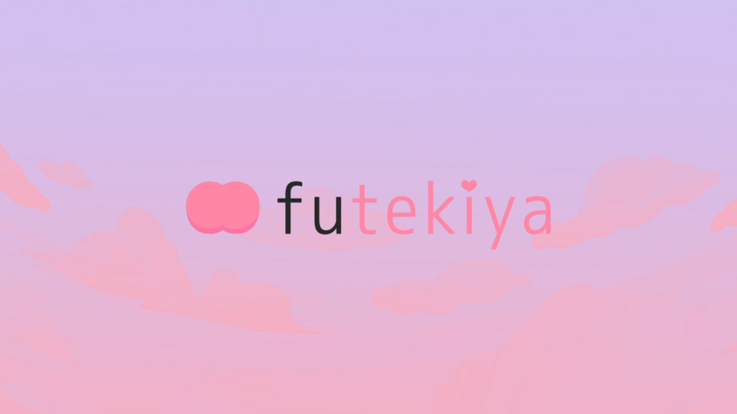 Futekiya
