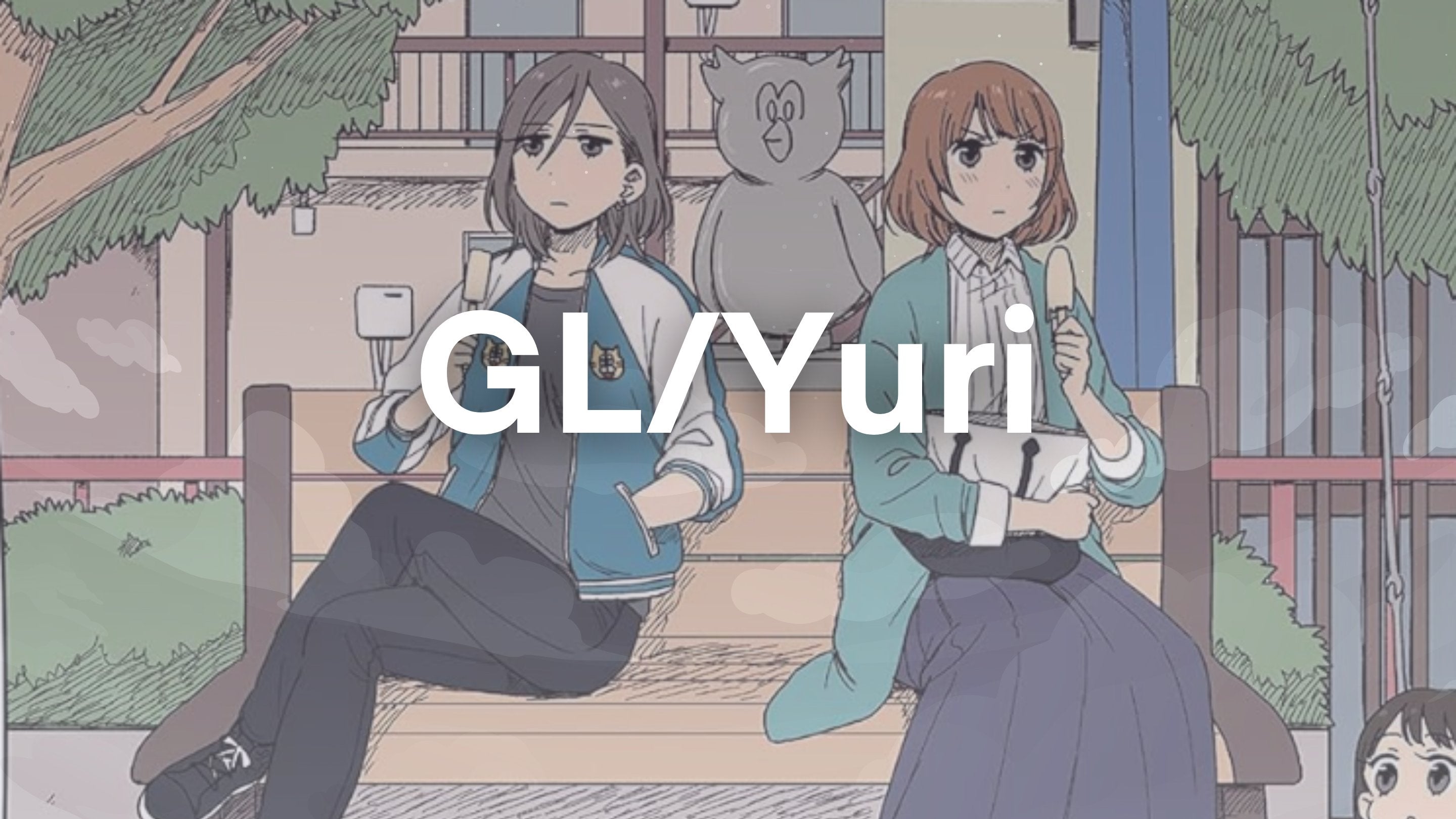 Gl Genre GL/Yuri – Yiggybean Books + Gifts