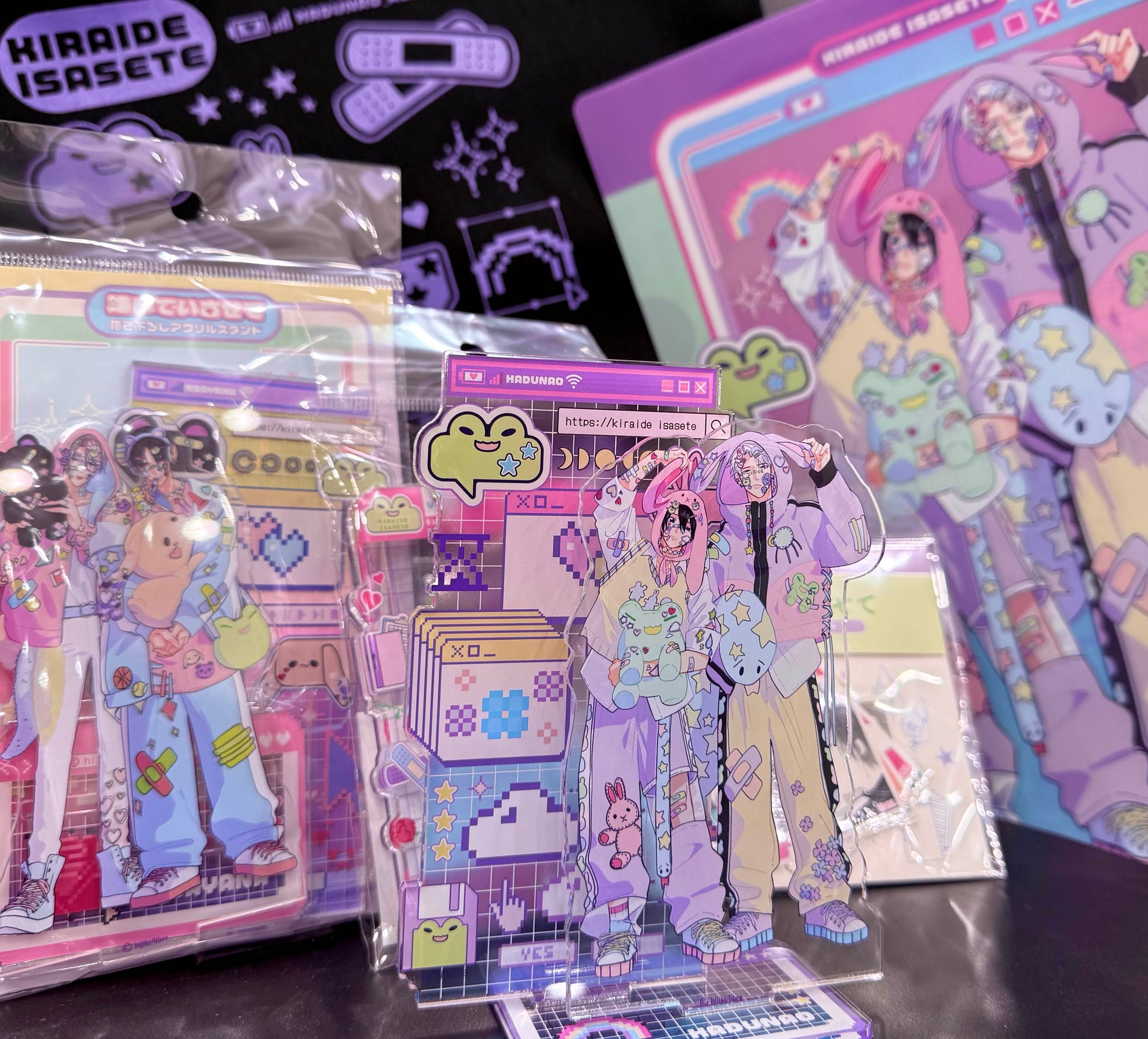 Hate Me But Let Me Stay / Kiraide Isasete Merch