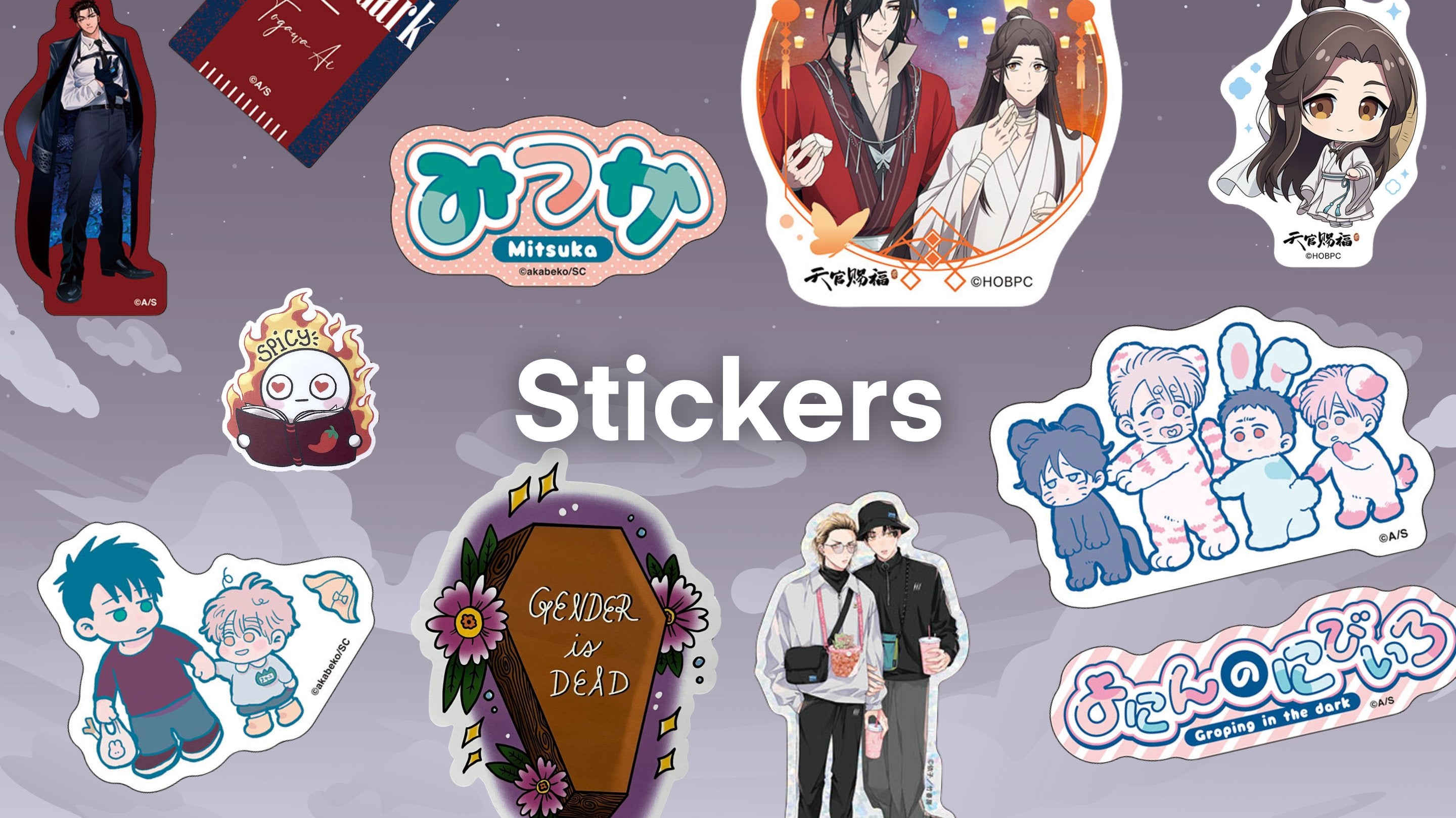 Stickers – Yiggybean Books + Gifts