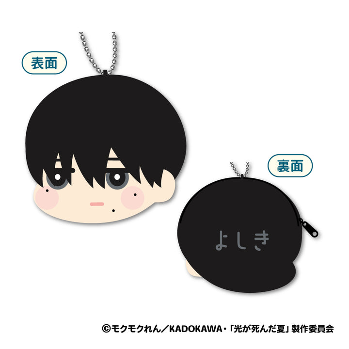The Summer Hikaru Died Mofumofu Coin Case