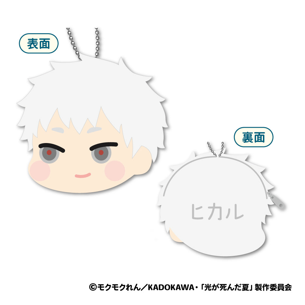 The Summer Hikaru Died Mofumofu Coin Case