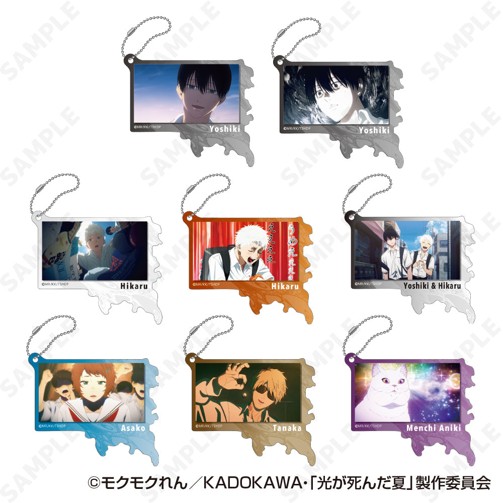 The Summer Hikaru Died Trading Keychain Blind Bag
