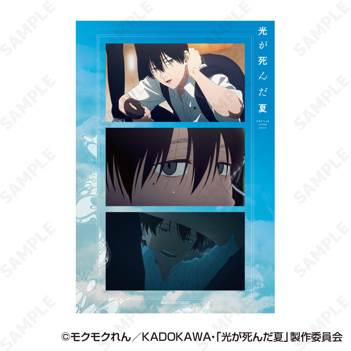The Summer Hikaru Died Sticker Sheet