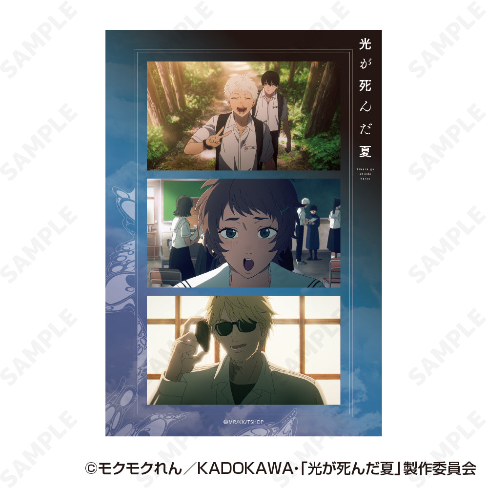 The Summer Hikaru Died Sticker Sheet