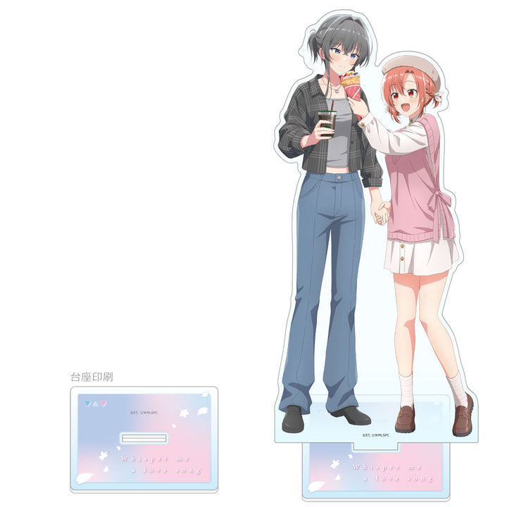 Whisper Me a Love Song Extra Large Acrylic Stand