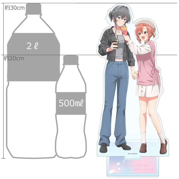 Whisper Me a Love Song Extra Large Acrylic Stand