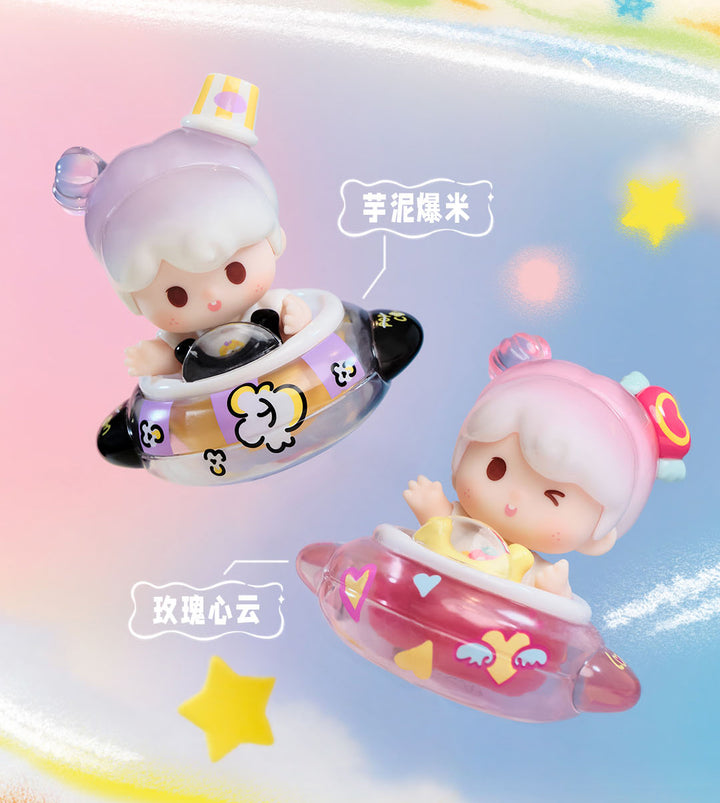 YOYO Wander Universe Series Mini Trading Figure