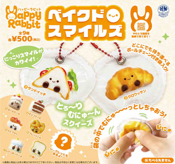 Gacha Capsules