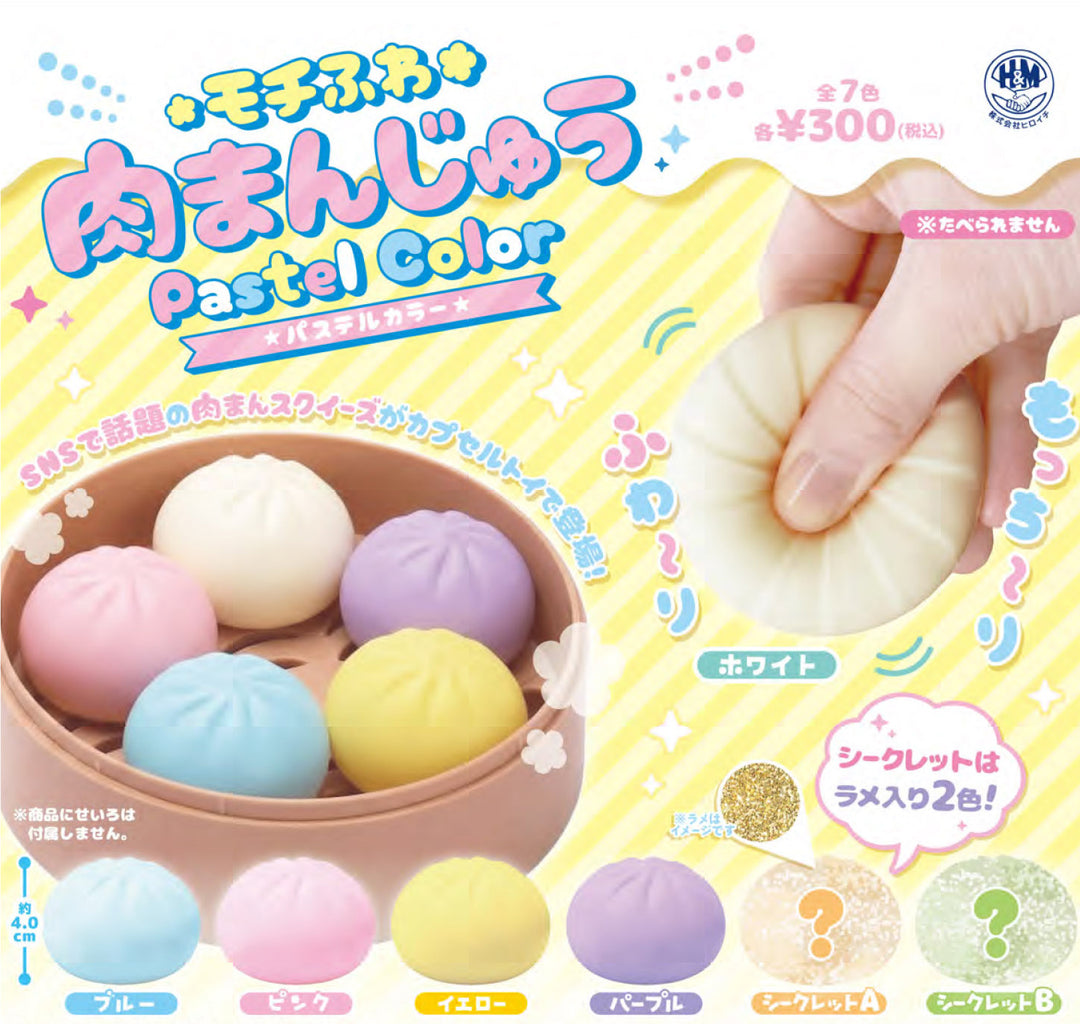 Gacha Capsules
