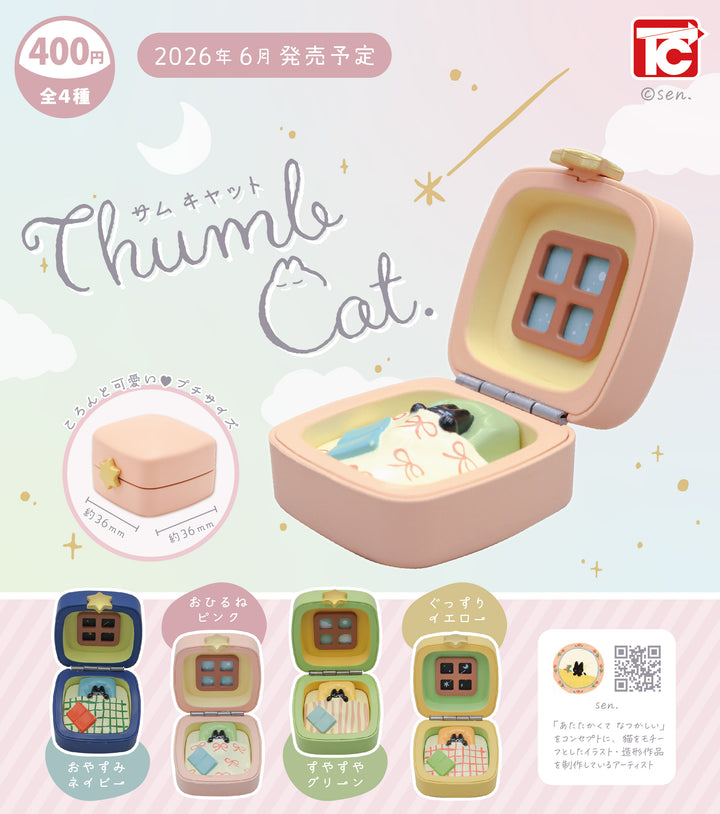 Gacha Capsules