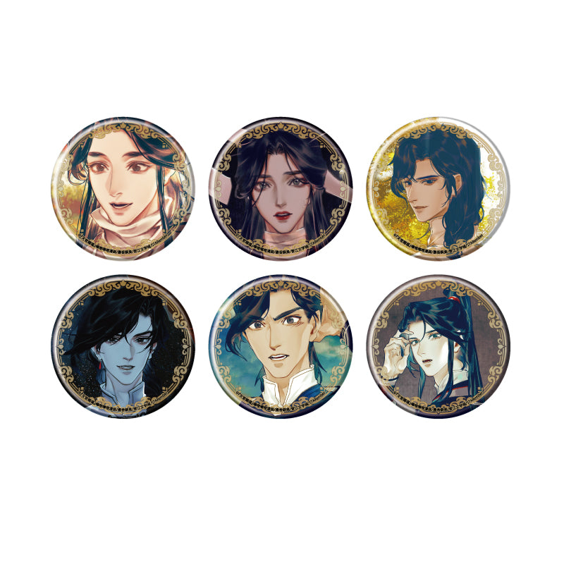 Heaven Official's Blessing Can Badge Blind Bag