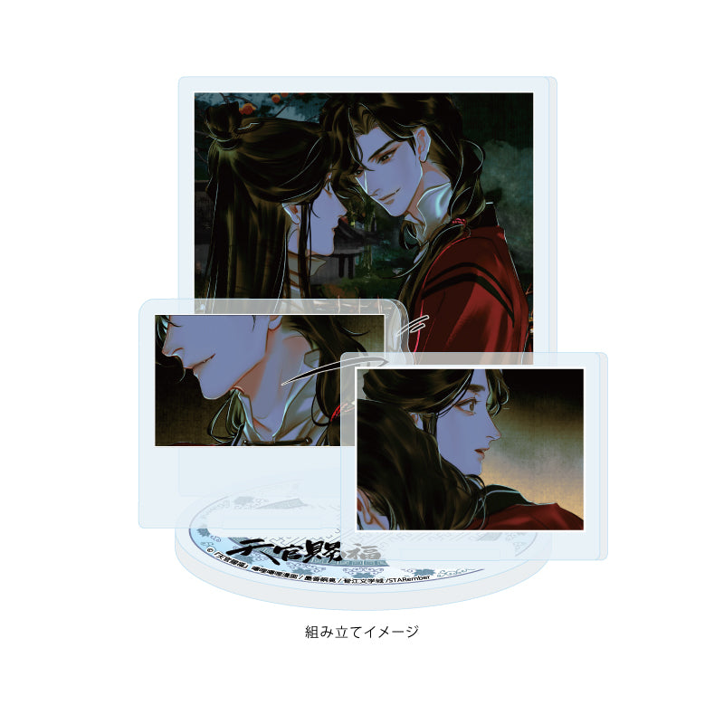 Heaven Official's Blessing Acrylic Stand Plate