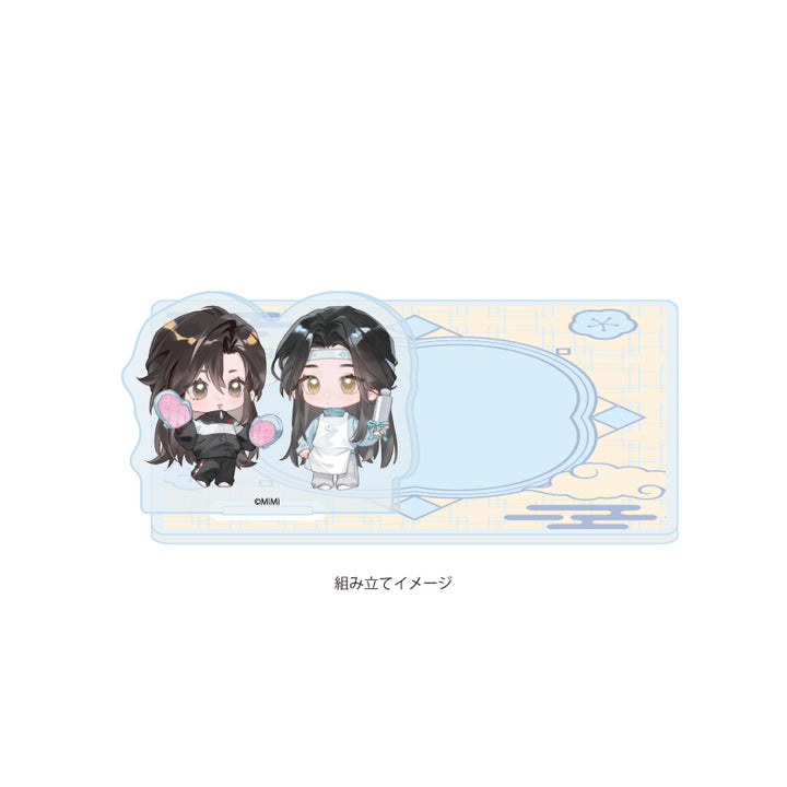 Grandmaster of Demonic Cultivation Acrylic Coaster Stand