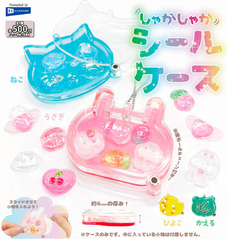 Gacha Capsules