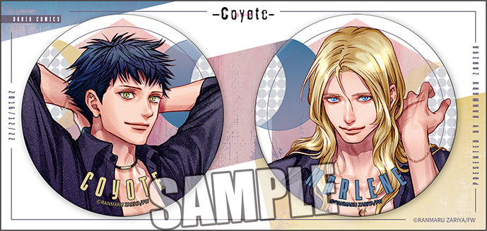 Coyote Matte Can Badge Set