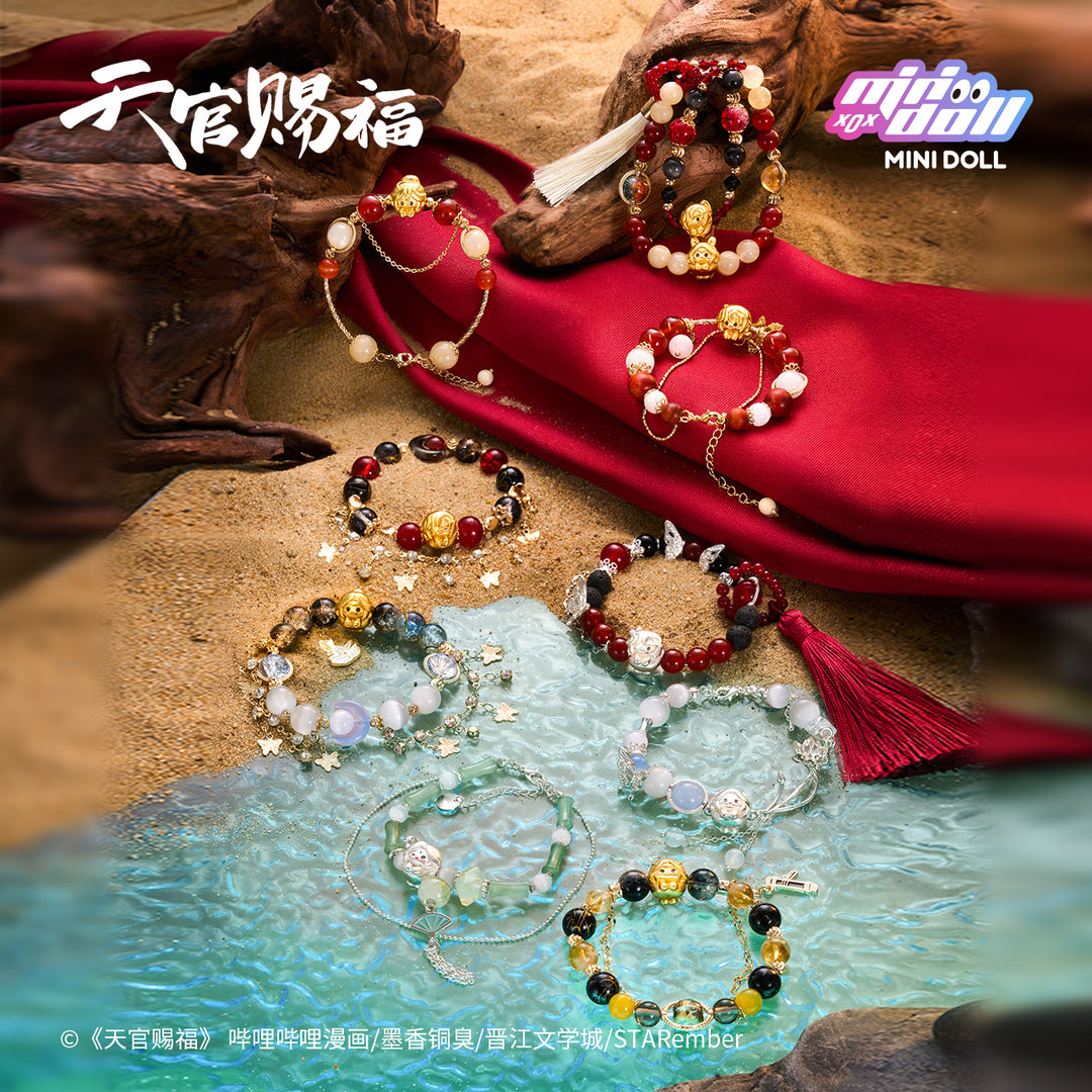 Heaven Official's Blessing Ming Yue Lou Lan Series Trading Bracelet Blind Box