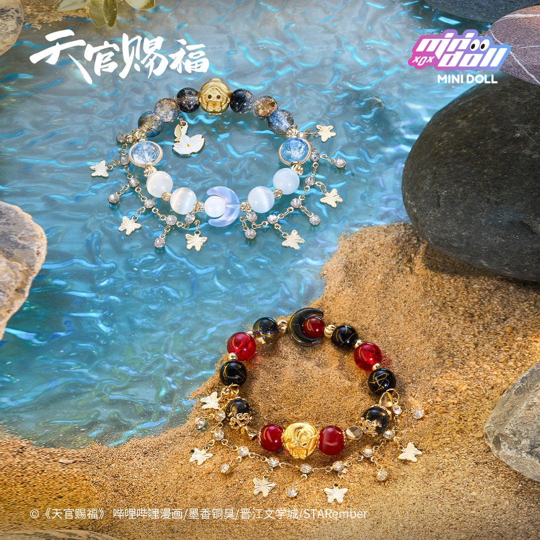 Heaven Official's Blessing Ming Yue Lou Lan Series Trading Bracelet Blind Box