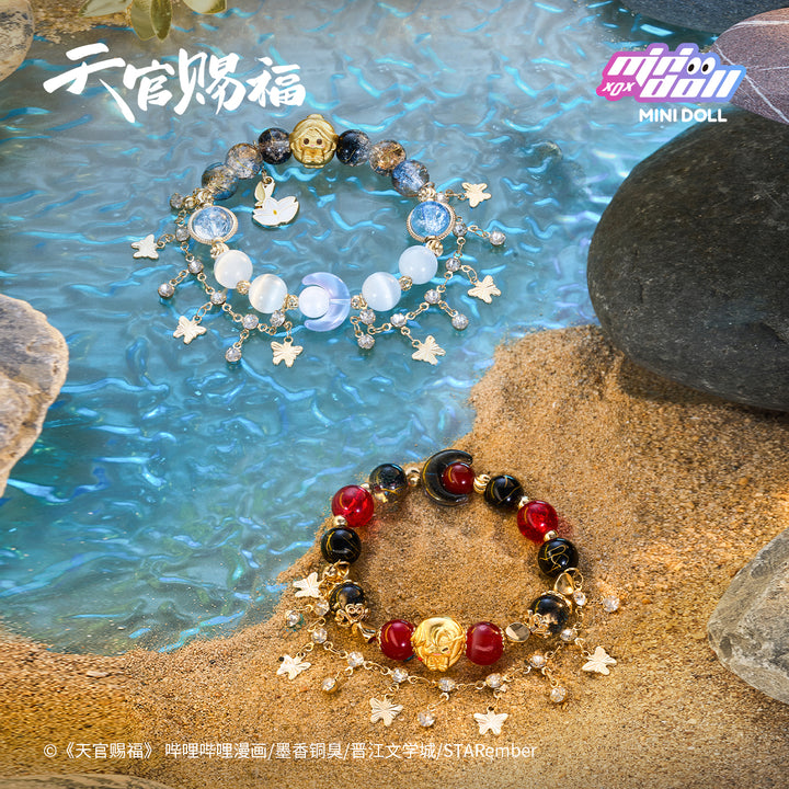 Heaven Official's Blessing Ming Yue Lou Lan Series Trading Bracelet Blind Box