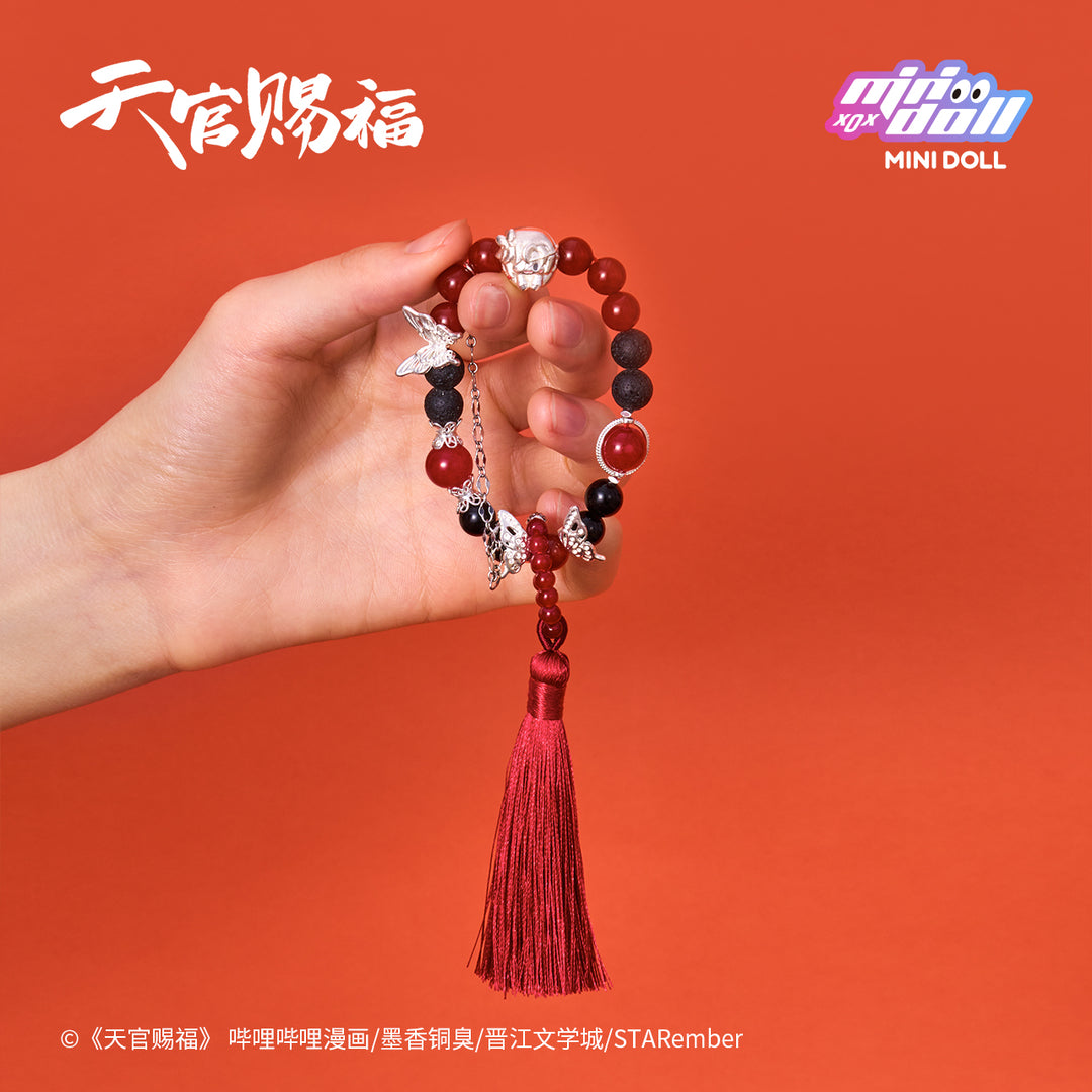 Heaven Official's Blessing Ming Yue Lou Lan Series Trading Bracelet Blind Box