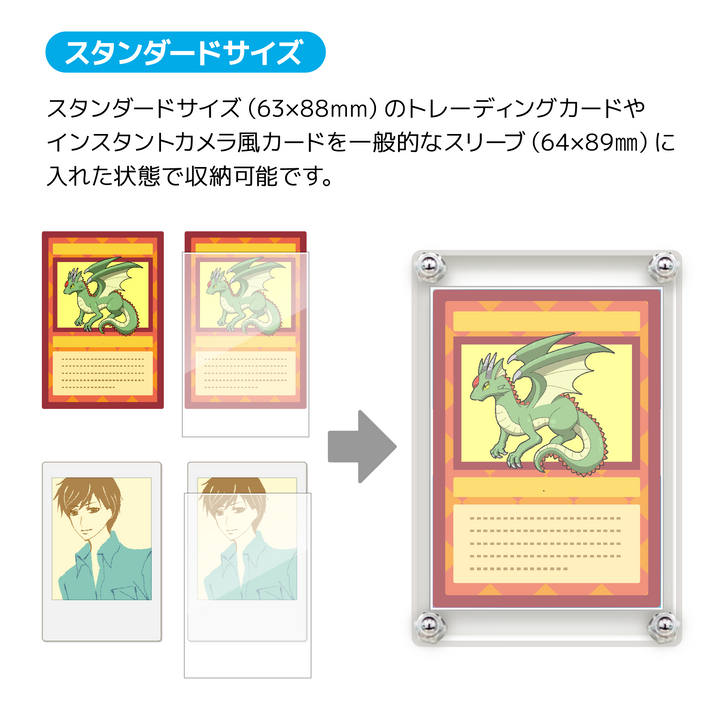 The Case 99 Magnetic Trading Card Case