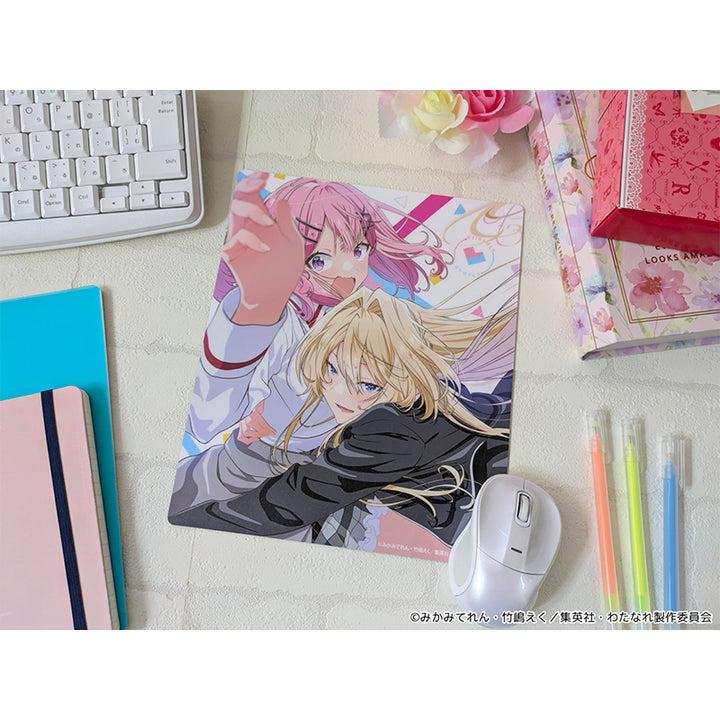 There's No Freaking Way I'll be Your Lover! Unless... Mouse Pad