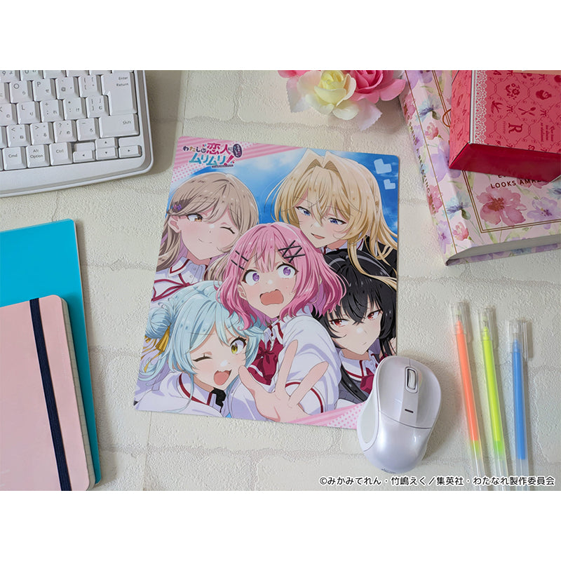 There's No Freaking Way I'll be Your Lover! Unless... Mouse Pad