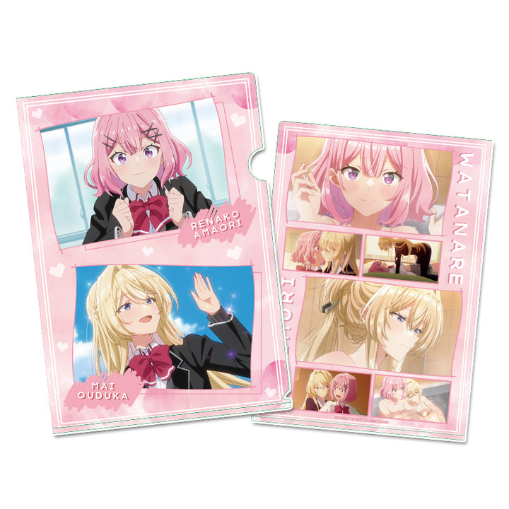There's No Freaking Way I'll be Your Lover! Unless... Clear File