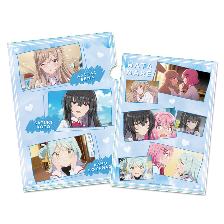 There's No Freaking Way I'll be Your Lover! Unless... Clear File