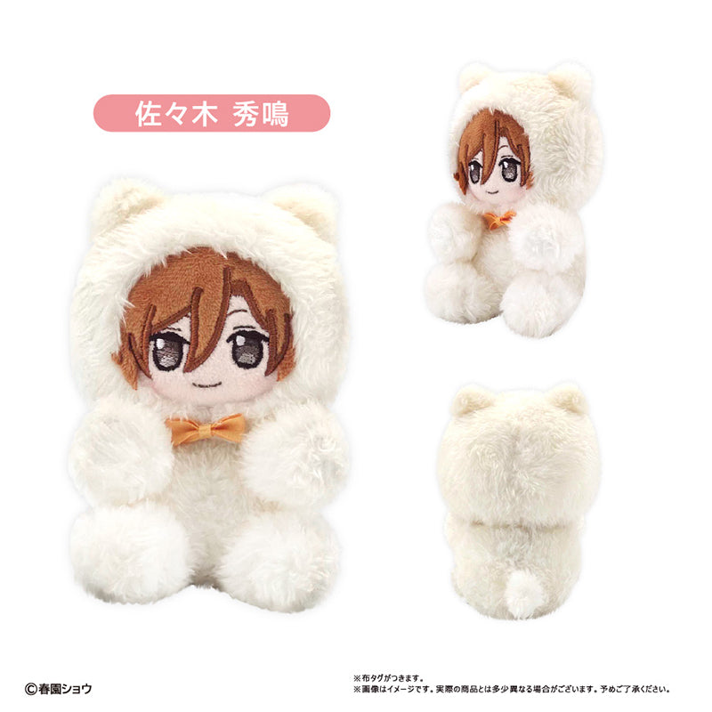 Sasaki and Miyano Pitapita Tapi-nui Plush