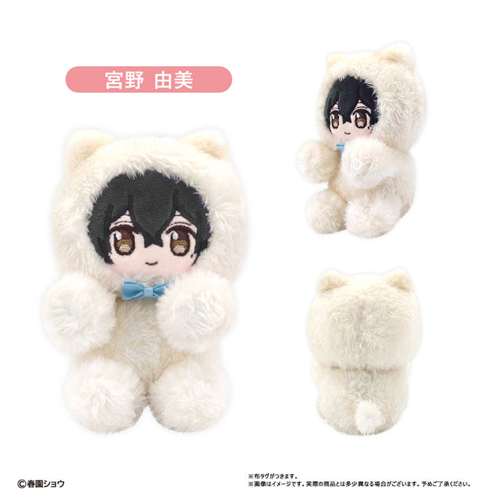 Sasaki and Miyano Pitapita Tapi-nui Plush