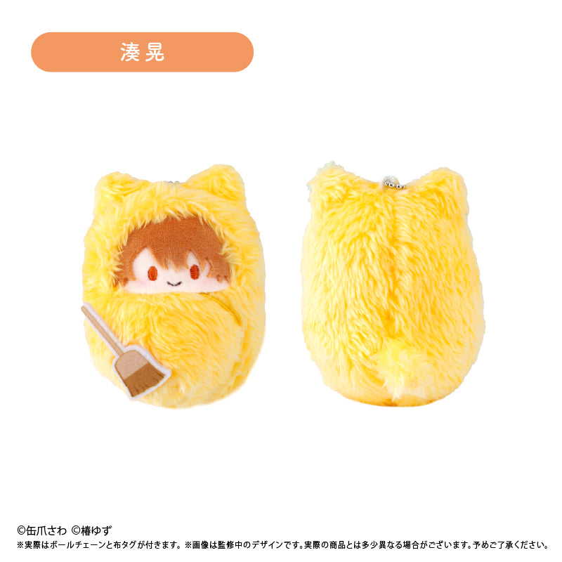 "Minato's Laundromat" Kurumi Tapi-nui Plush Keychain